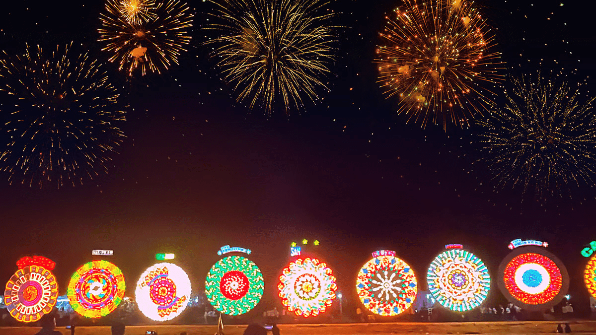 GIANT LANTERN FESTIVAL